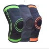 الرياضة في الهواء الطلق، كرة السلة، الركوب، الركوب على الركبة Item Picture